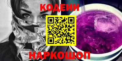 прущие грибы Ликино-Дулёво