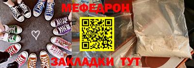 гашишное масло Ливны