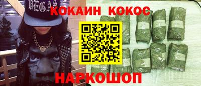 прущие грибы Ликино-Дулёво