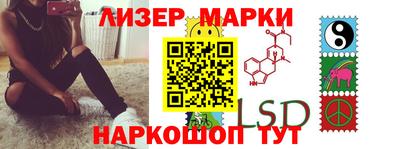 прущие грибы Ликино-Дулёво