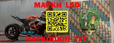 эйфоретик Лесосибирск