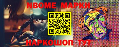 прущие грибы Ликино-Дулёво