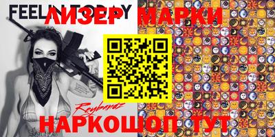 прущие грибы Ликино-Дулёво