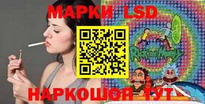 прущие грибы Ликино-Дулёво