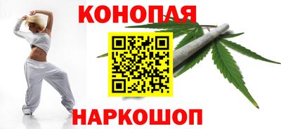 эйфоретик Лесосибирск
