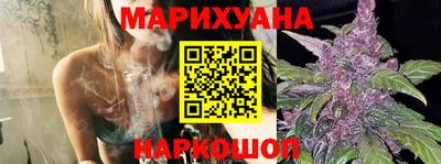 прущие грибы Ликино-Дулёво