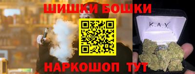 прущие грибы Ликино-Дулёво