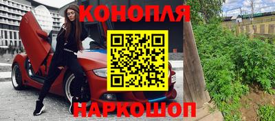 прущие грибы Ликино-Дулёво