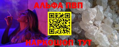 прущие грибы Ликино-Дулёво