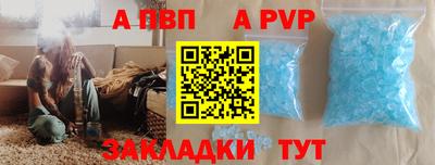 эйфоретик Лесосибирск