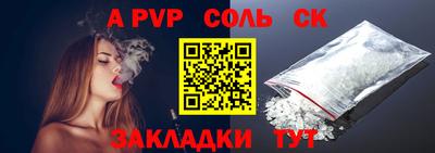 прущие грибы Ликино-Дулёво