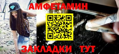гашишное масло Ливны