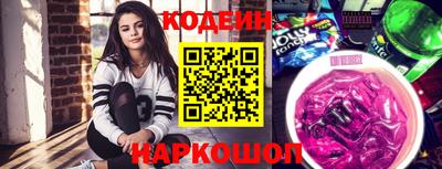 прущие грибы Ликино-Дулёво