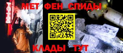 прущие грибы Ликино-Дулёво