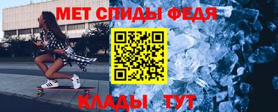 прущие грибы Ликино-Дулёво