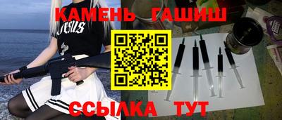 прущие грибы Ликино-Дулёво