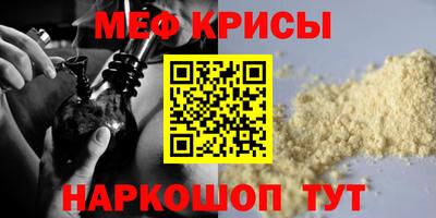 прущие грибы Ликино-Дулёво